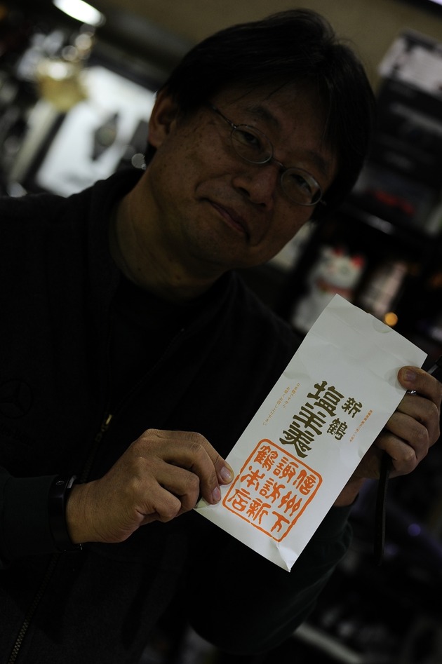 AFF-1 228 _DSC0438