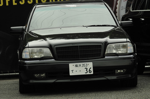 AFF1 1014 _DSC7961