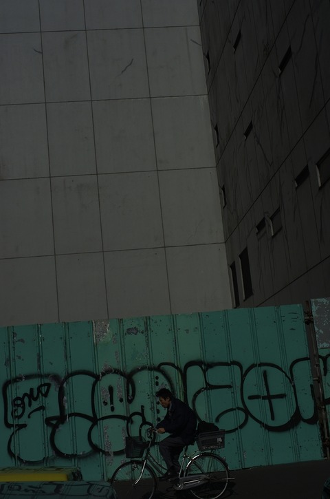 AFF3 1120 _IGP3004