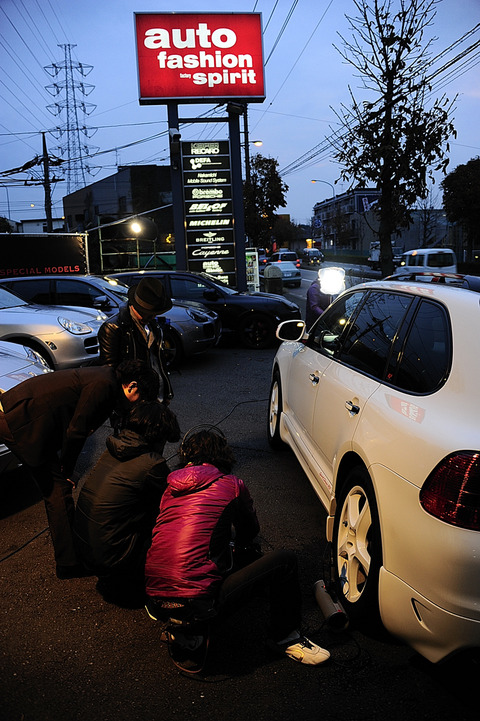 AFF1 1130 _DSC0676