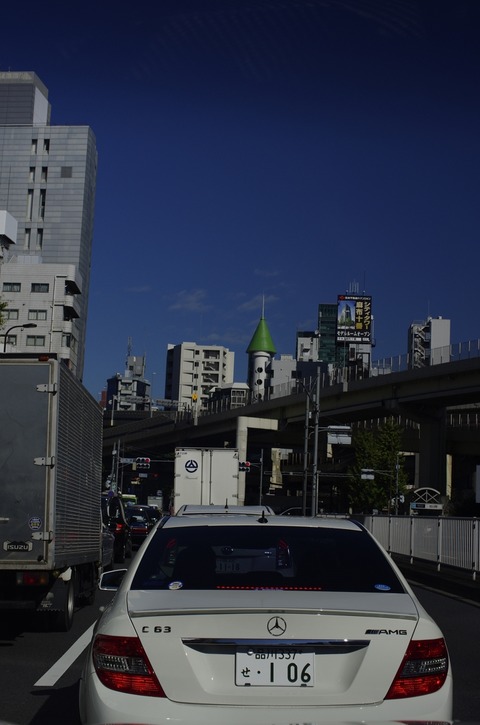 AFF1 _IGP0769