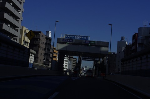 AFF3 1120 _IGP2940