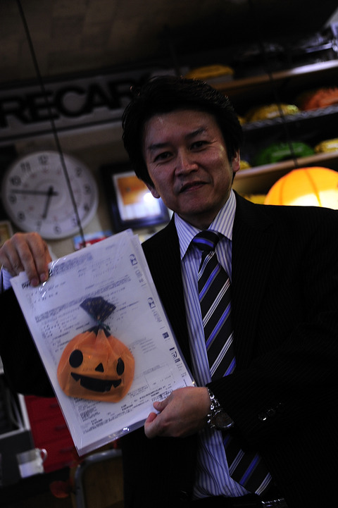 AFF1 ハロ_DSC0174