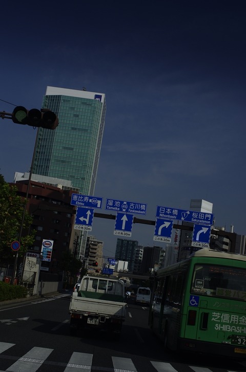 AFF3 1031 _IGP1419