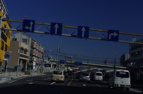 AFF3 1120 _IGP2815