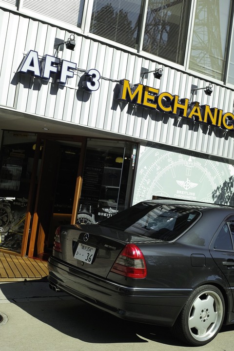 AFF3 1019 _SDI1700