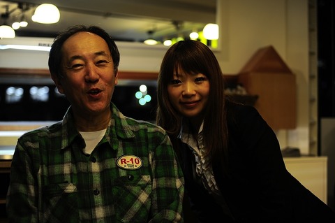 AFF3 1015 D3S 50mm_DSC0327