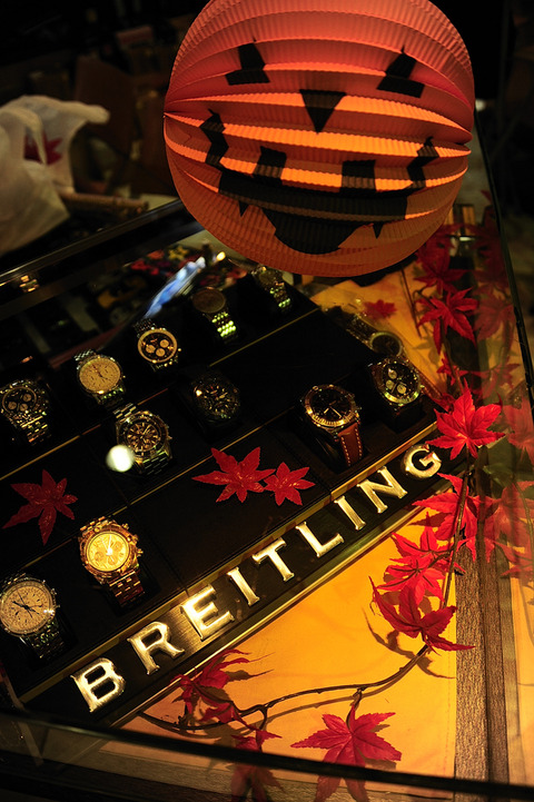 2012 10 23 NikonD3S _DSC0438