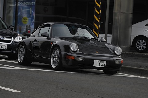 Kako 2015 01 02 D300S _DSC9771