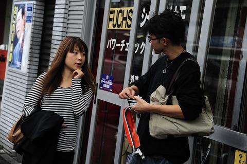 AFF1 _DSC0395