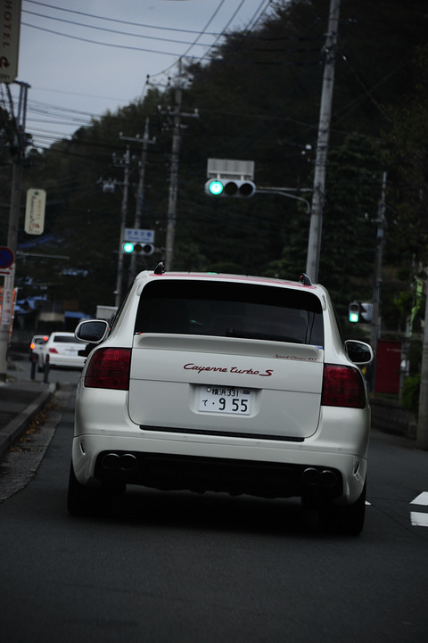 2012 10 23 NikonD3S _DSC0110
