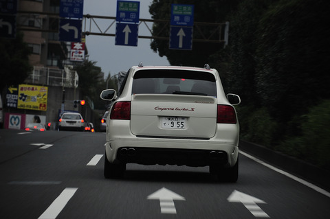 2012 10 23 NikonD3S _DSC0191
