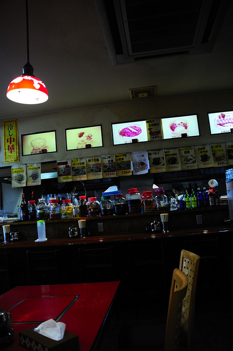 AFF1 _DSC0373