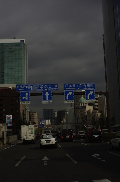 AFF3 1105 _IGP5277