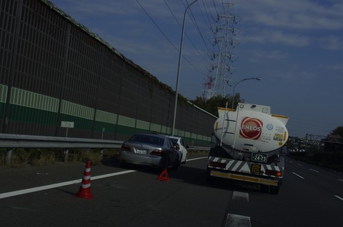 AFF3 1031 _IGP1327