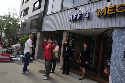 2012年05月22日の火曜日。AFF3 Mechanical Tokyo _DSC9768