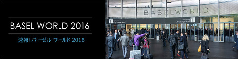 fair_banner2