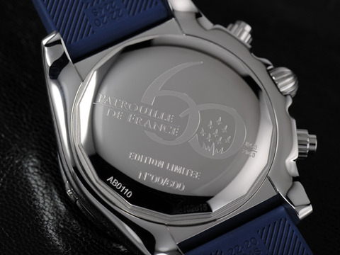 Chronomat44_PatrouilleDeFrance_002