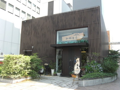 middle_1309577050