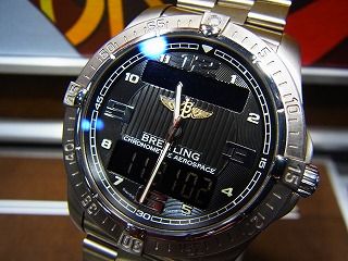 エアロスペース