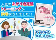 ���������DVD