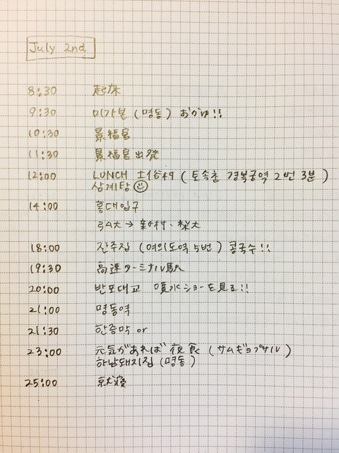 IMG_4619 (編集済み)