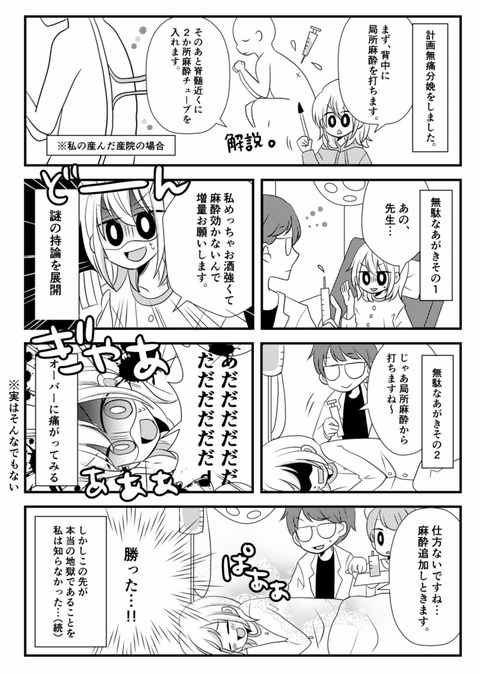 15 (911x1280)