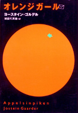 5c69c396.jpg