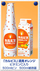 96c0b954.jpg