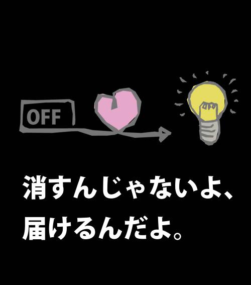tumblr_lhyahxJcLg1qi0qpko1_r1_500