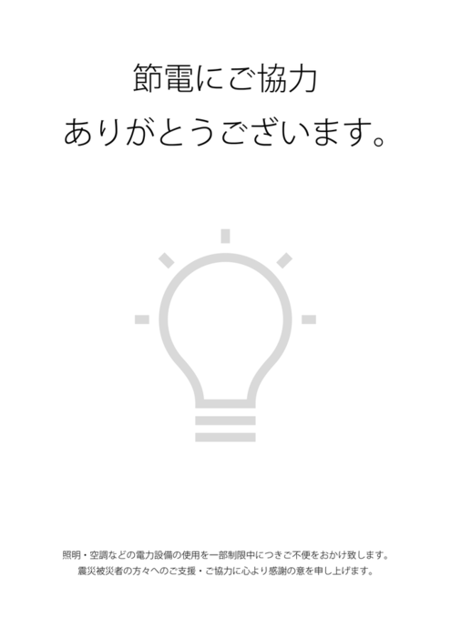 tumblr_li3v3zZ23Q1qi0qpko1_500