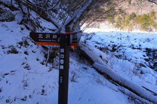 4月 残雪期 仙丈ヶ岳 ラッセル 敗退