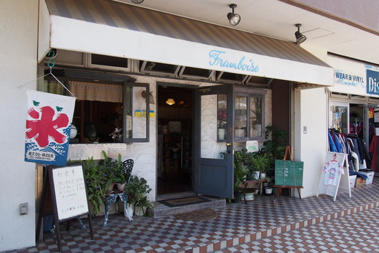 横須賀 猿島 海軍カレー