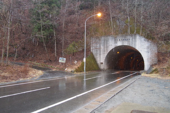 2017年3月14日 御正体山 道坂峠 駐車場