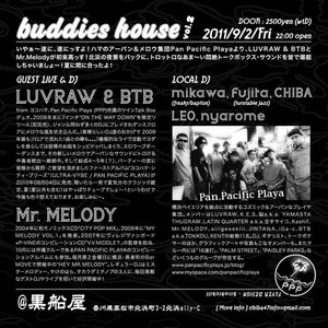 buddies-house2_BACK_preview