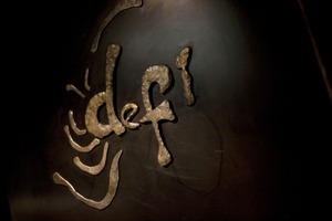 _MG_7930-1