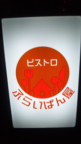 015f53d6.jpg