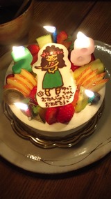 1f7f2c86.jpg