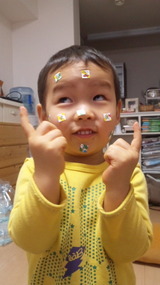 48d7510e.jpg