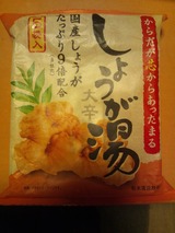580c8754.jpg
