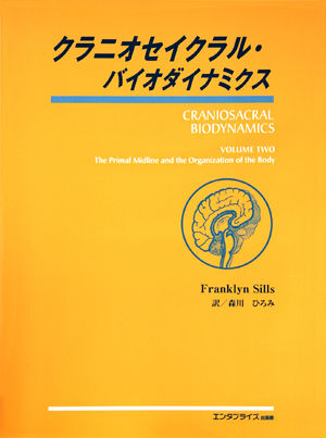 4-7825-tt-20111210