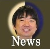 橋下徹Newsウォッチ