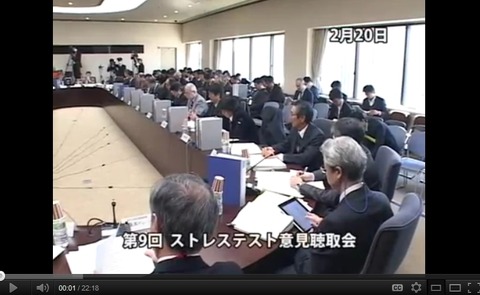 Baidu IME_2012-3-21_1-6-49