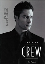 americancrew2010jb
