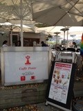 04232012CaffePonteV