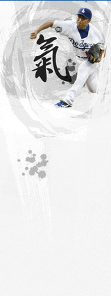 index_bg