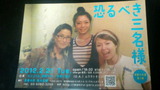 a2718151.jpg