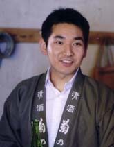 若旦那 よっ!!