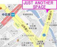 JUST ANOTHER SPACE