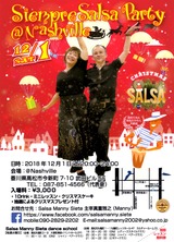 2018.12.1